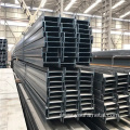 Structural Steel Ss400 I Shape I Steel Profiles
